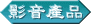 �v�����~