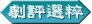 �@�����